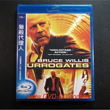 [藍光BD] - 獵殺代理人 Surrogates ( 得利公司貨 )