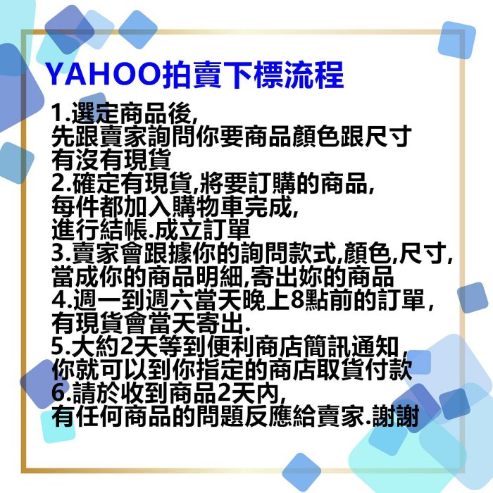 junior POLISEN設計師服飾(821-510)連帽絨毛配色滾邊口袋造型外套原價4490元特價1890元