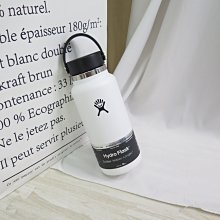 Hydro Flask 寬口真空保溫鋼瓶 32OZ 不鏽鋼 HFW32BTS110 經典白 送水瓶刷