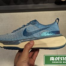 南🔥2023 3月 NIKE ZOOMX LNVINCIBLE RUN 3 編織 緩震 男款 藍 DR2615-401