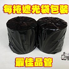 商品縮圖-3