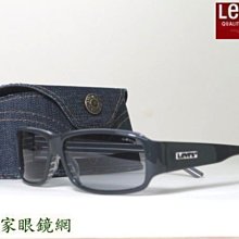 ☆名家眼鏡☆ LEVI S  個性時尚造型灰藍太陽眼鏡LS02025 GRY【台南成大店】