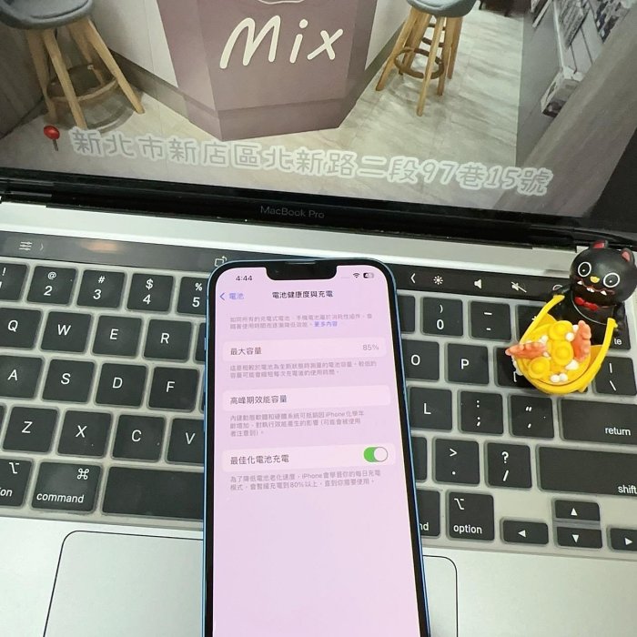 店保90天｜iPhone 13 128G 全功能正常！電池85% 藍色 6.1吋 #6267 二手iPhone