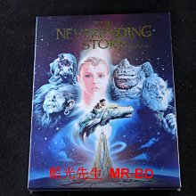 [藍光BD] - 大魔域 The NeverEnding Story 精裝紙盒版 - BD-50G