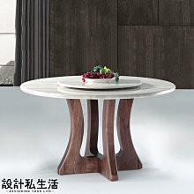 【設計私生活】布雷克5尺象牙白石面圓餐桌(免運費)A系列174A