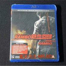 [藍光BD] - 第一滴血4 ( 熱血回歸 ) Rambo - 115分鐘特別收錄