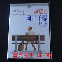 [藍光先生DVD] 阿甘正傳 Forrest Gump 雙碟特別版 ( 得利正版 )