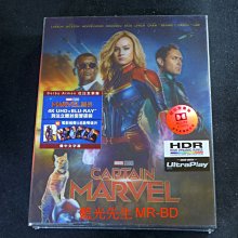 [4K-UHD藍光BD] - 驚奇隊長 Captain Marvel UHD + BD 別注立體封面雙碟版