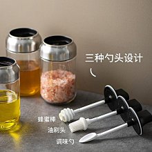 商品縮圖-4