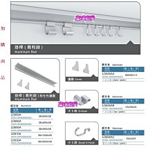 商品縮圖-3