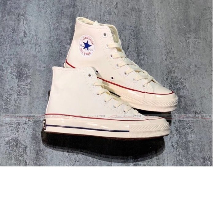 Converse Chunk 70s 聯名 限定 腰果花 紫外線 感光 溫感 變色 高筒 白 情侶 百搭 ~美澳代購~