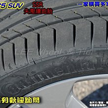 小李輪胎  Continental 馬牌 輪胎 CSC5 SUV SSR 255-55-18 失壓續跑胎 特價 歡迎詢價