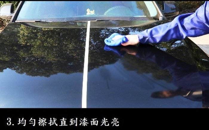 卡普勒汽車噴霧式鍍膜劑 汽車玻璃水車漆納米水晶防水玻璃噴霧