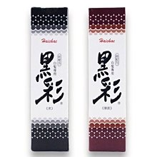 『山姆百貨』台灣製造 台灣 黑彩噴髮劑 160ml 暫時性 噴彩 白髮專用