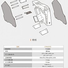 商品縮圖-6