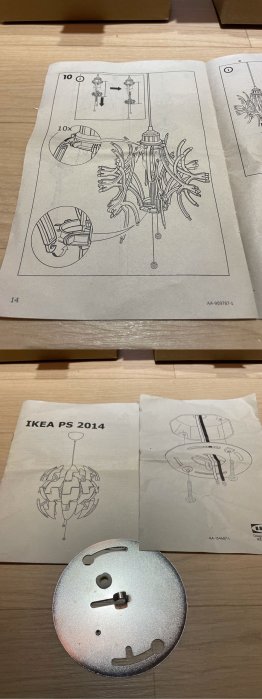 IKEA宜家 PS 2014天花板吊燈  IKEA PS 2014（零件）出售 IKEA吊燈零件 IKEA吊燈配件