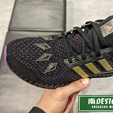 南🔥2022 11月 ADIDAS ULTRA 4D X MARVEL 黑豹 漫威 慢跑 避震 男 黑紫 HQ0949