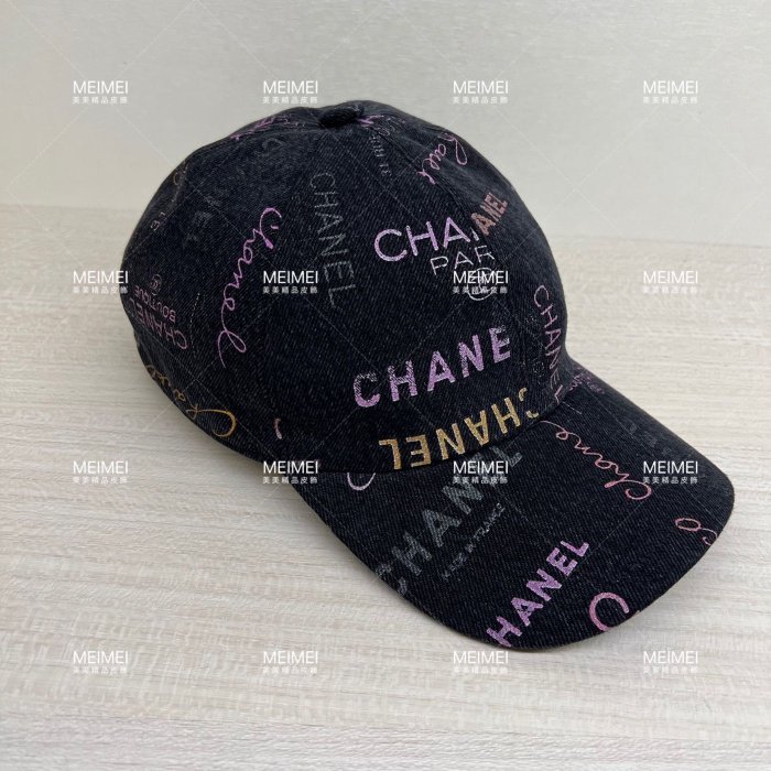 30年老店 預購 預購 CHANEL 牛仔 棒球帽 帽子  香奈兒 AA8085