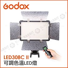 數位黑膠兔【 Godox 神牛 LED308C II 可調色溫 LED燈 】 攝影燈 持續燈 無線遙控 補光燈 攝錄燈