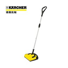 德國 凱馳 KARCHER K55 直立式電動掃地機  / 替換電池方式，清掃沒有電線牽絆