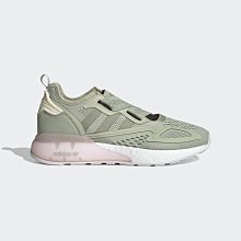 南◇2021 7月 ADIDAS ZX 2K BOOST LITE 經典鞋 H05713 軍綠 80年代科技 運動慢跑鞋