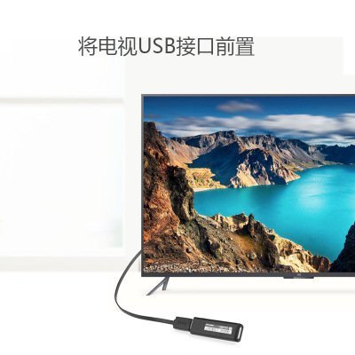 USB延長線Kinect2.0 USB3.0延長線xbox體感kinect延長線零延遲5米~新北五金專賣店