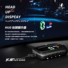 T7ha 【新型 HUD 抬頭顯示器】 台灣製 時速表 各車型可安裝 速度以數字方式直接清晰的投射於擋風玻璃上