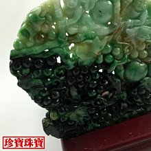 商品縮圖-3