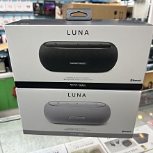 禾豐音響 加送收納袋 Harman Kardon Luna 可攜式藍牙喇叭 IP67防水防塵