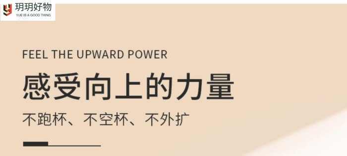 全聚攏無痕吸汗運動內衣鏤空美背防震全方位包裹無鋼圈按摩杯文胸~玥玥運動`