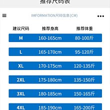 商品縮圖-2