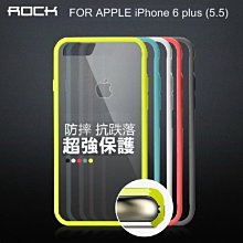 --庫米--ROCK APPLE iPhone 6 plus 5.5吋 明系列邊框防摔保護殼 透明背蓋 保護鏡頭 保護套