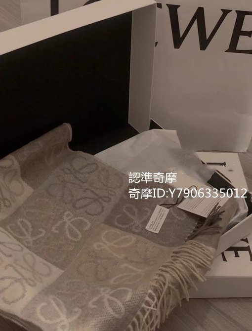 全新正品 羅意威  LOEWE  Anagram  羊毛和羊絨 混紡圍巾 圍脖  現貨