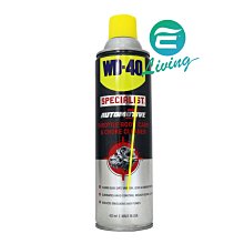 【易油網】WD-40 節氣門清潔劑 化清 化油器 清潔 Wurth 3M WD40 #35105