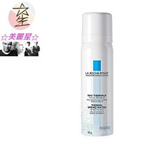 ☆美麗星☆ 理膚寶水 臉部溫泉舒緩噴液50ml