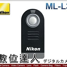 【數位達人】Nikon ML-L3 MLL3 原廠遙控器 D7200 D7100 D5500 D5300可用