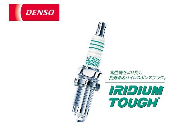 【Power Parts】DENSO IRIDIUM TOUGH 銥合金火星塞 VCH20 MAZDA6 GJ 2.0