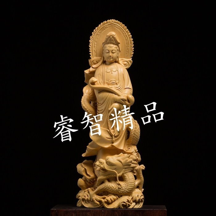 【睿智精品】南無觀世音菩薩 乘龍如意觀音 法像莊嚴 木雕擺件  黃楊木（GA-3111）