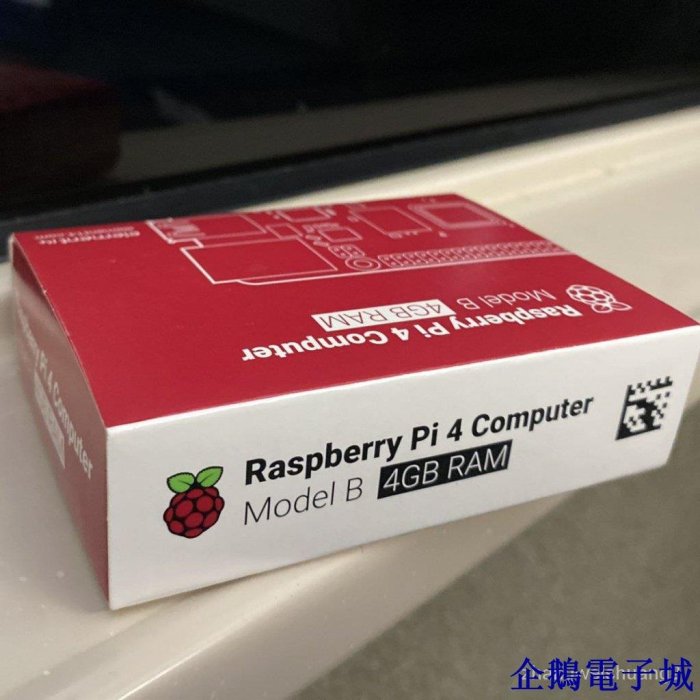 溜溜雜貨檔新品 Raspberry Pi4 B樹莓派4代BLinux python智能AI開發板四核 AXGM