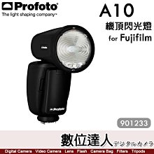 Profoto A10 AirTTL【Fujifilm 機頂閃燈 901231】圓頭 閃光燈 閃燈 藍牙 富士 公司貨