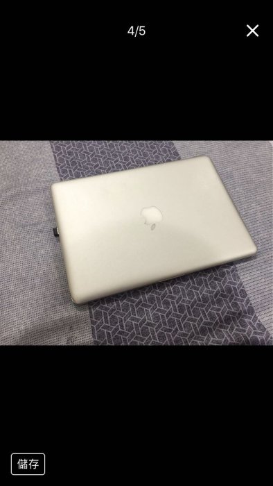 MacBook Pro 13吋i5 發光LOGO 有光碟機二手美品非retina | Yahoo奇摩拍賣