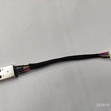 小白的生活工場*客訂 USB A 公 轉 2.0間距公插頭