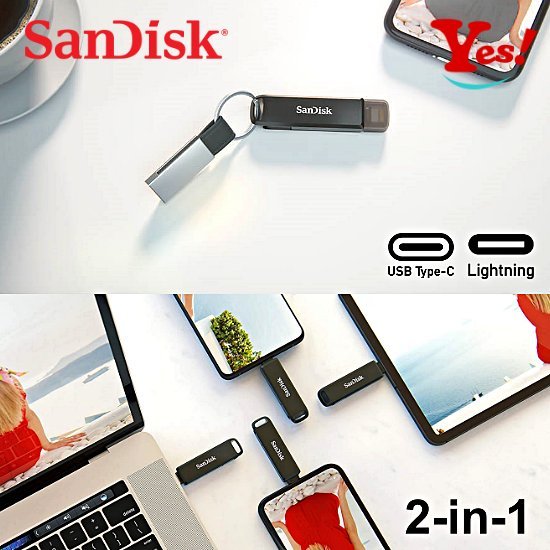 【Yes！公司貨】SanDisk iXpand OTG iPhone Type-C 64G 64GB iOS隨身碟