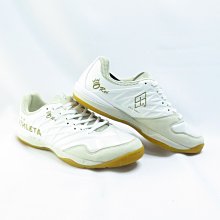 ATHLETA O-Rei Fustsal T007 2.0 男平底足球鞋 11015PWH 白【iSport愛運動】