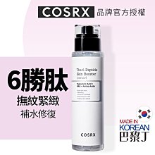 COSRX 珂絲艾絲 THE RX 6勝肽強力煥活精華液 DrGace推薦 全方面護理 150ml 【巴黎丁】