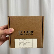 【LE LABO】【100ml 】專櫃現貨 日本 帶回 33檀香