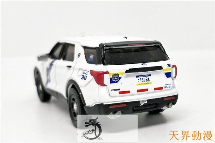 greenlight綠光1:64仿真模型車散貨 2020 福特警車 白色藍徽半米潮殼直購