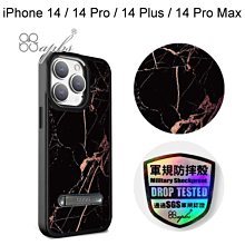 【apbs】軍規防摔鋁合金鏡頭立架手機殼[大理石黑金]iPhone 14/14 Pro/14Plus/14Pro Max