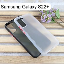 【Dapad】耐衝擊防摔殼 Samsung Galaxy S22+ / S22 Plus (6.55吋)