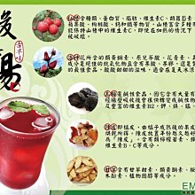 商品縮圖-10